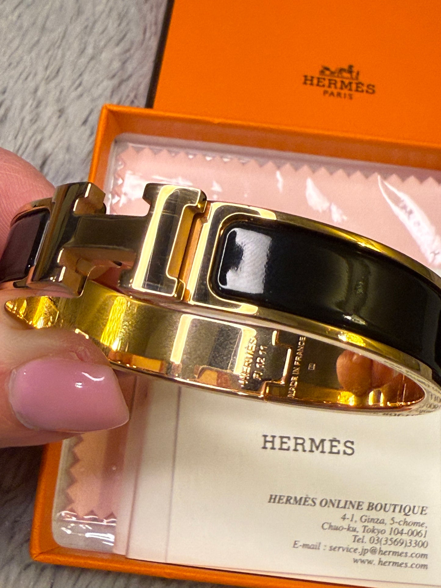 Hermes Clic H Bracelet