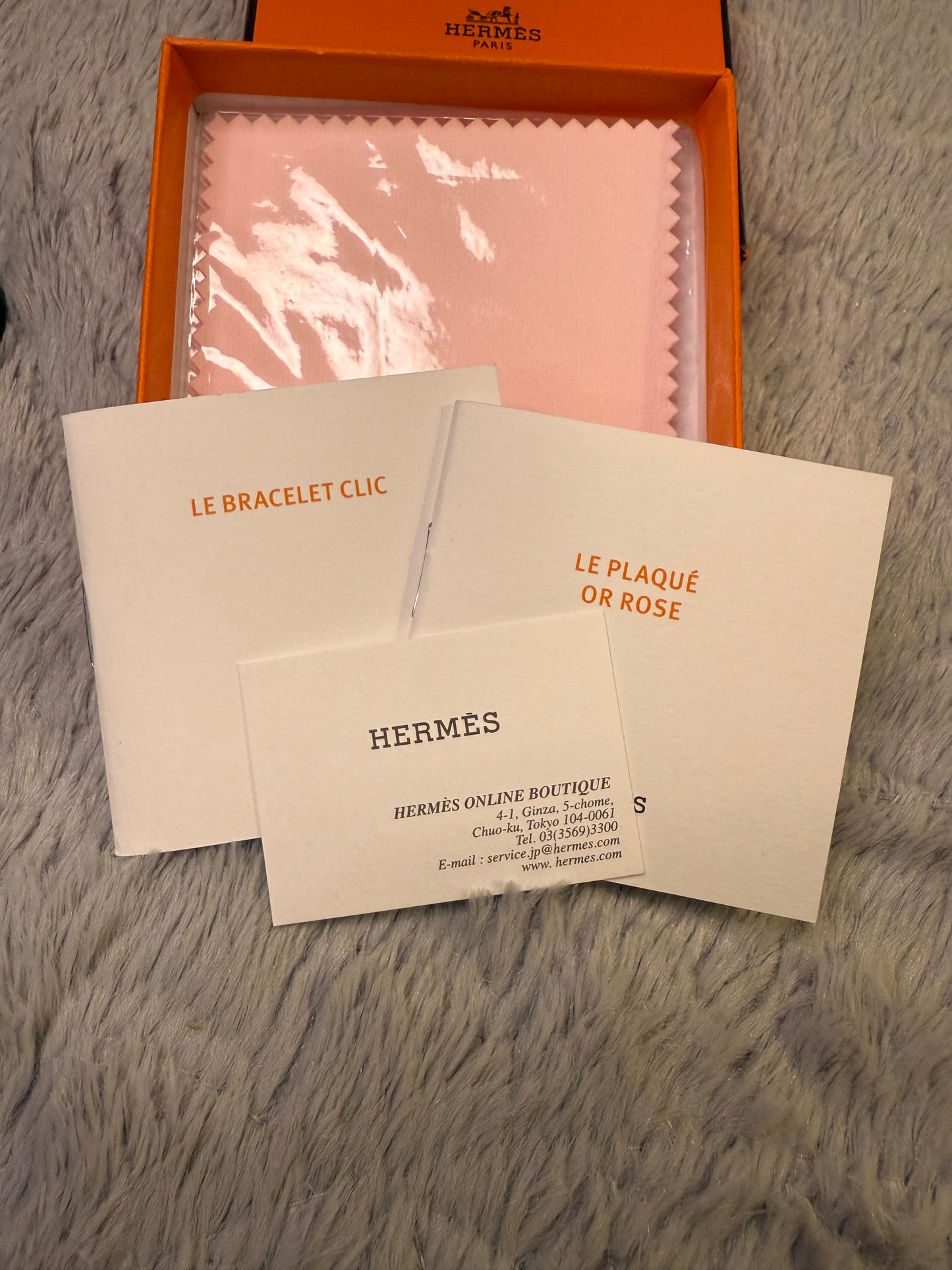 Hermes Clic H Bracelet