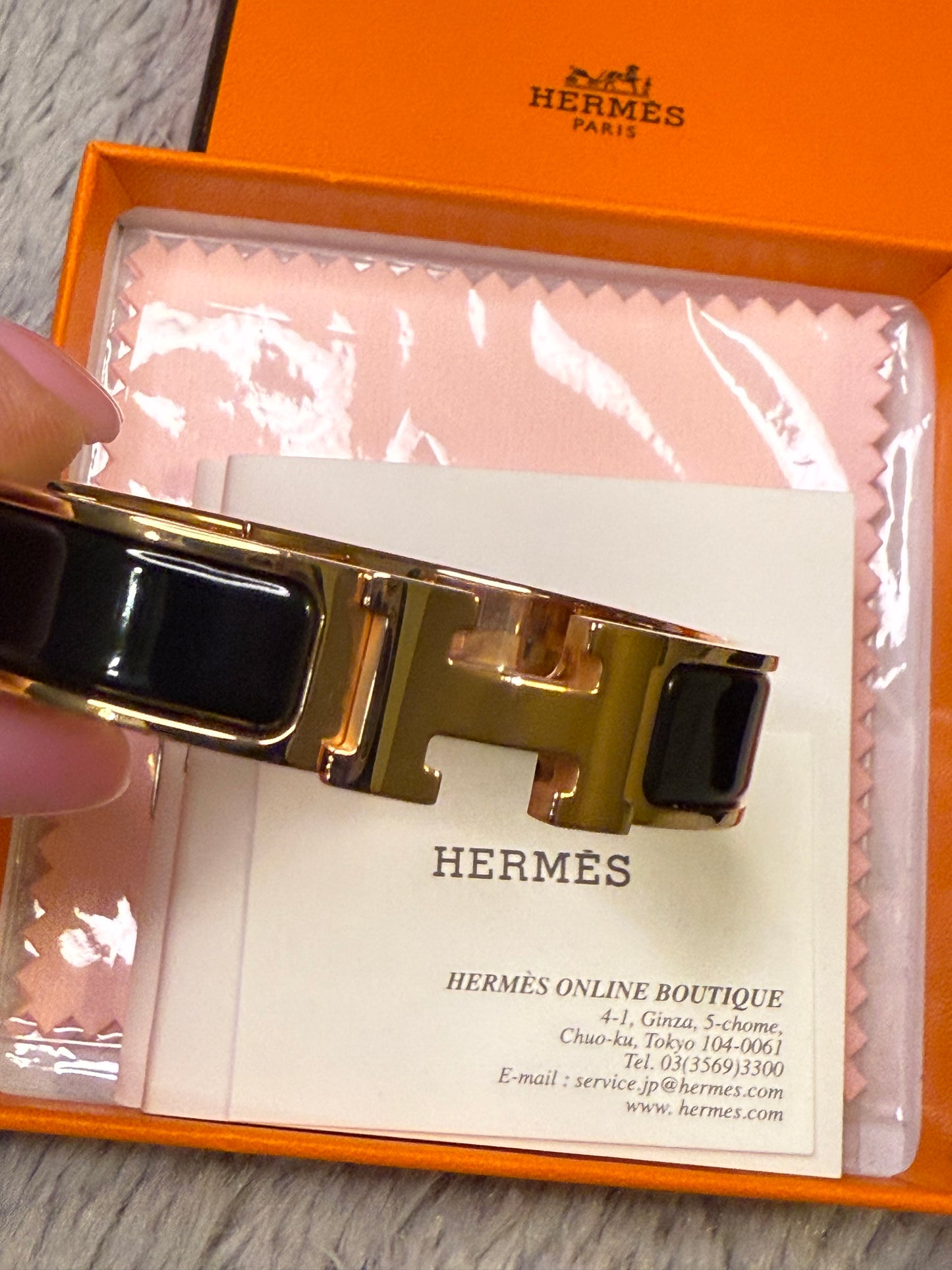 Hermes Clic H Bracelet