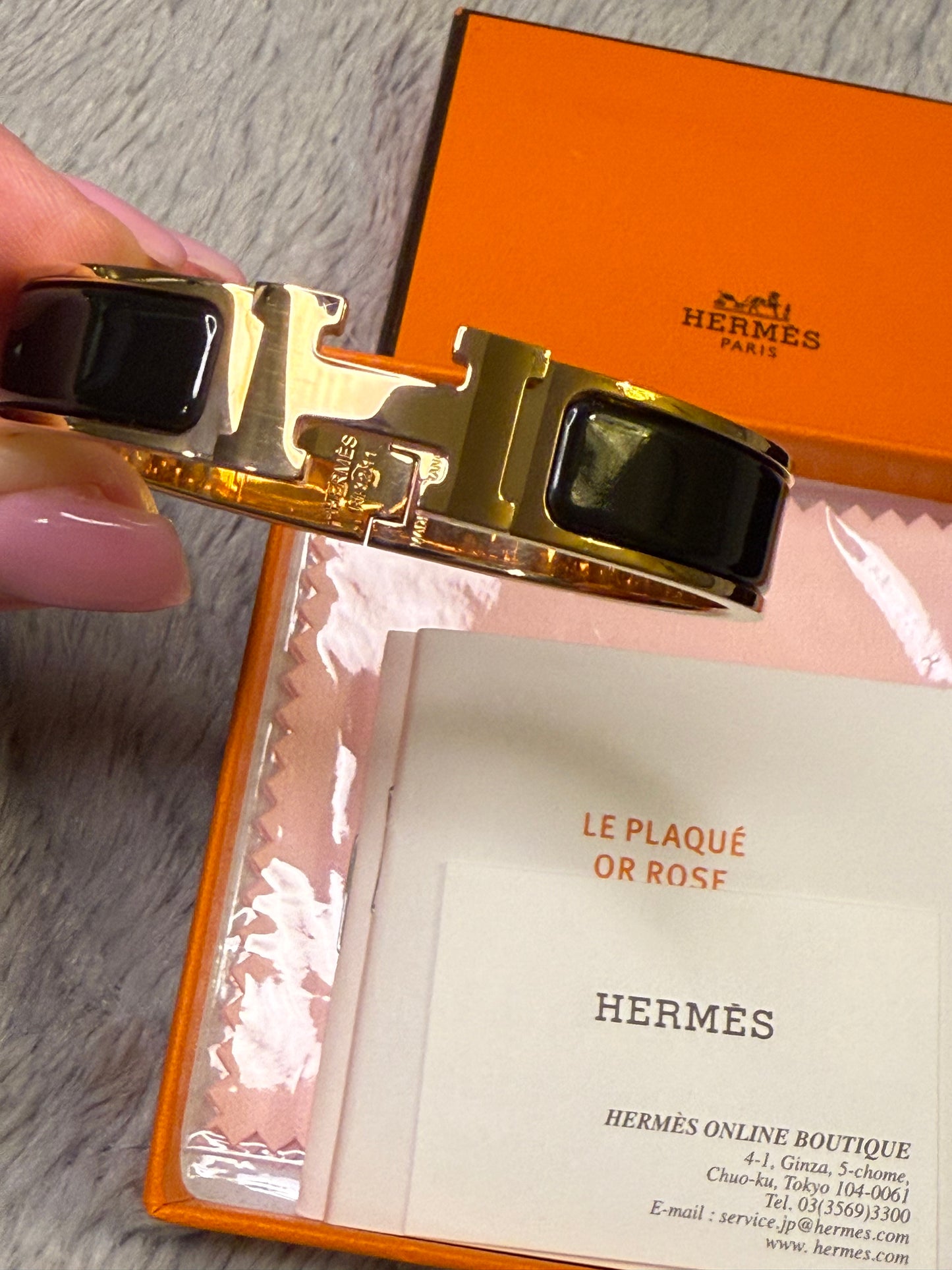 Hermes Clic H Bracelet